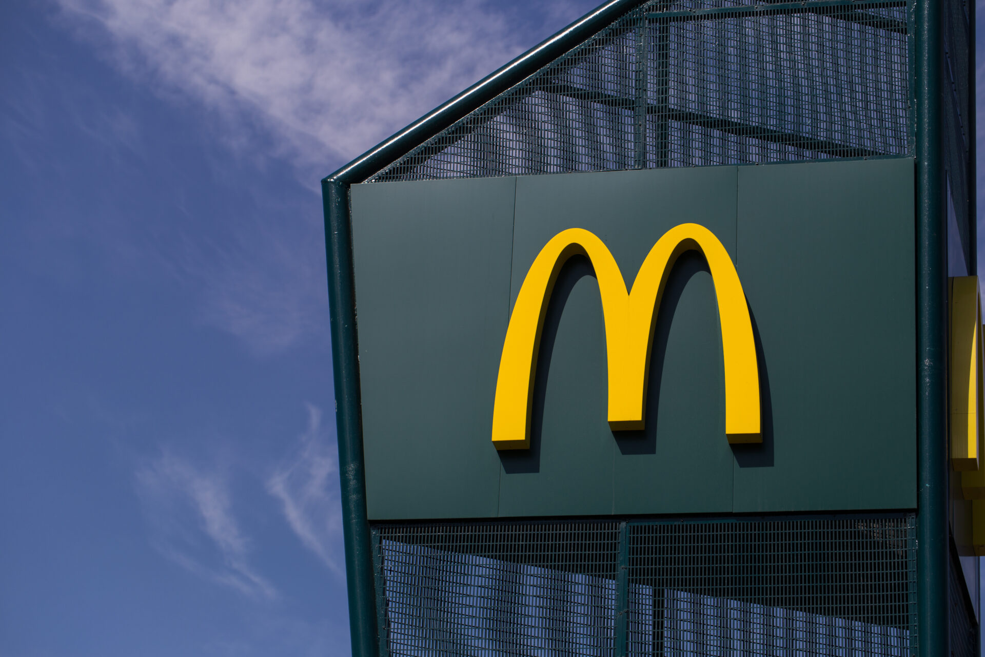 McDonald's förlänger sitt avtal med VIK Hockey.